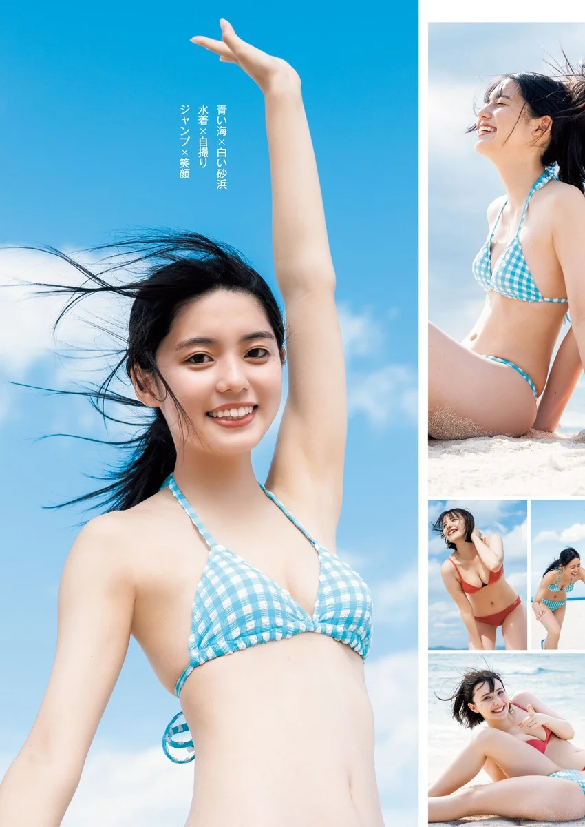 enako エイミー＆松島かのん-Young Jump｜高清图片集