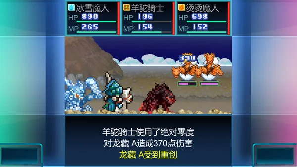 开罗游戏的《开拓神秘岛DX》和《温泉物语2 》在 Steam 上线｜高清图片集