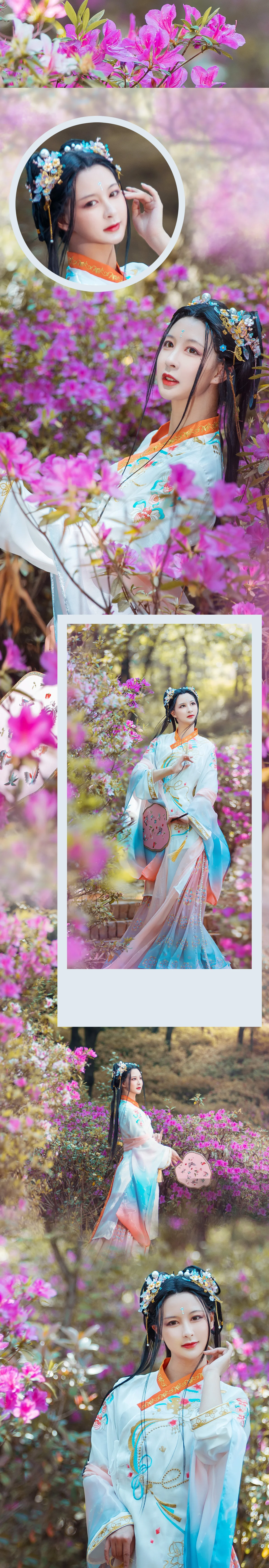 天涯明月刀·天衣未央COS写真