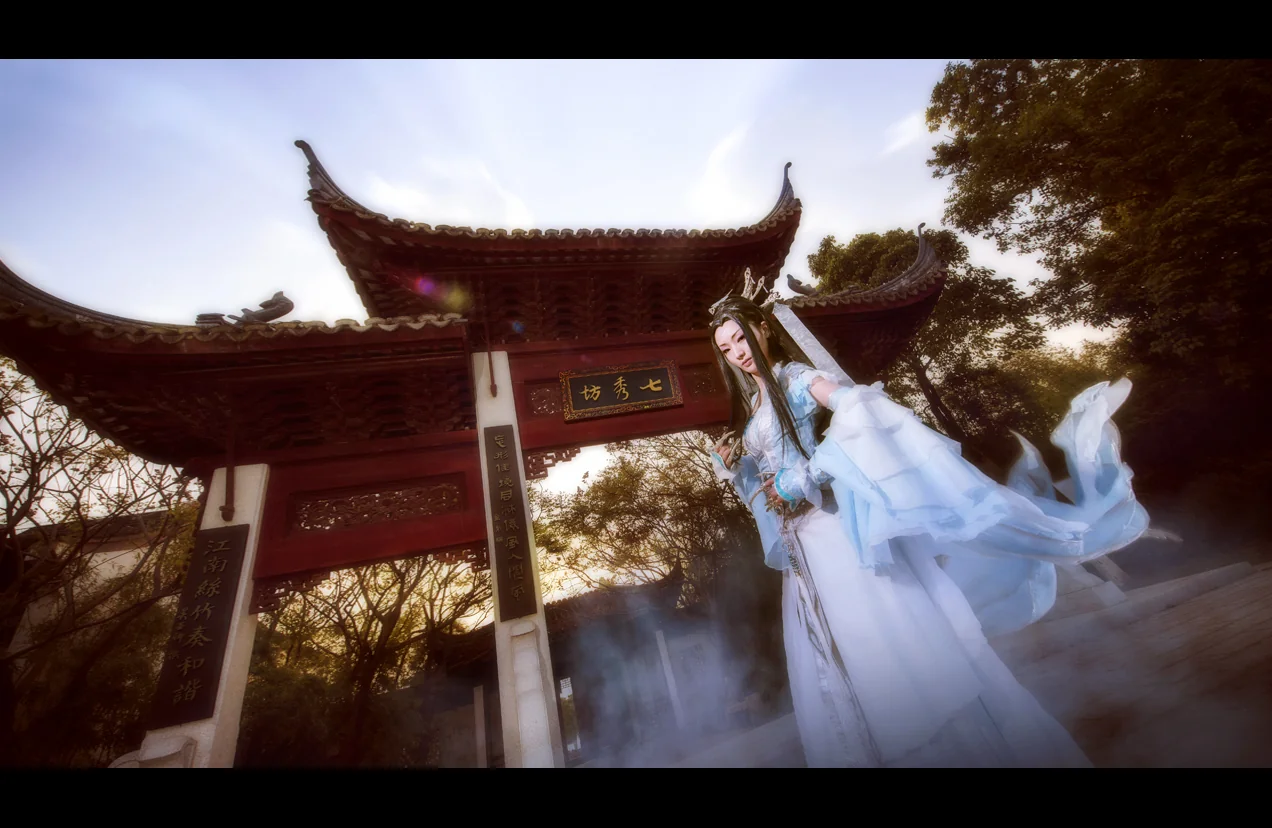 剑侠情缘网络版叁高绛婷COS写真