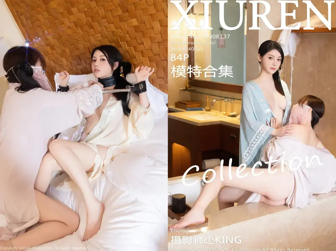 [Xiuren秀人网]2024.02.23 NO.8137 模特合集｜高清图片集