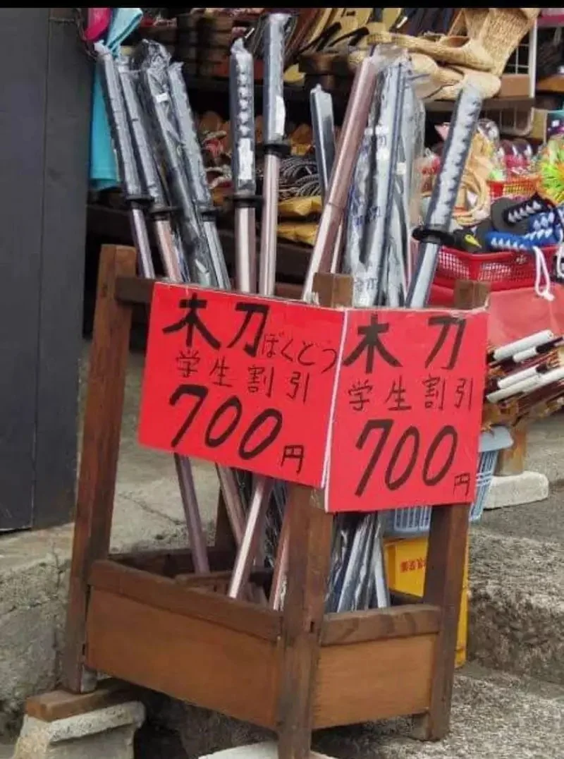 日本媽媽不懂為什麼《小孩參加校外教學都要買木刀》網友們都來分享木刀的魅力了｜高清图片集