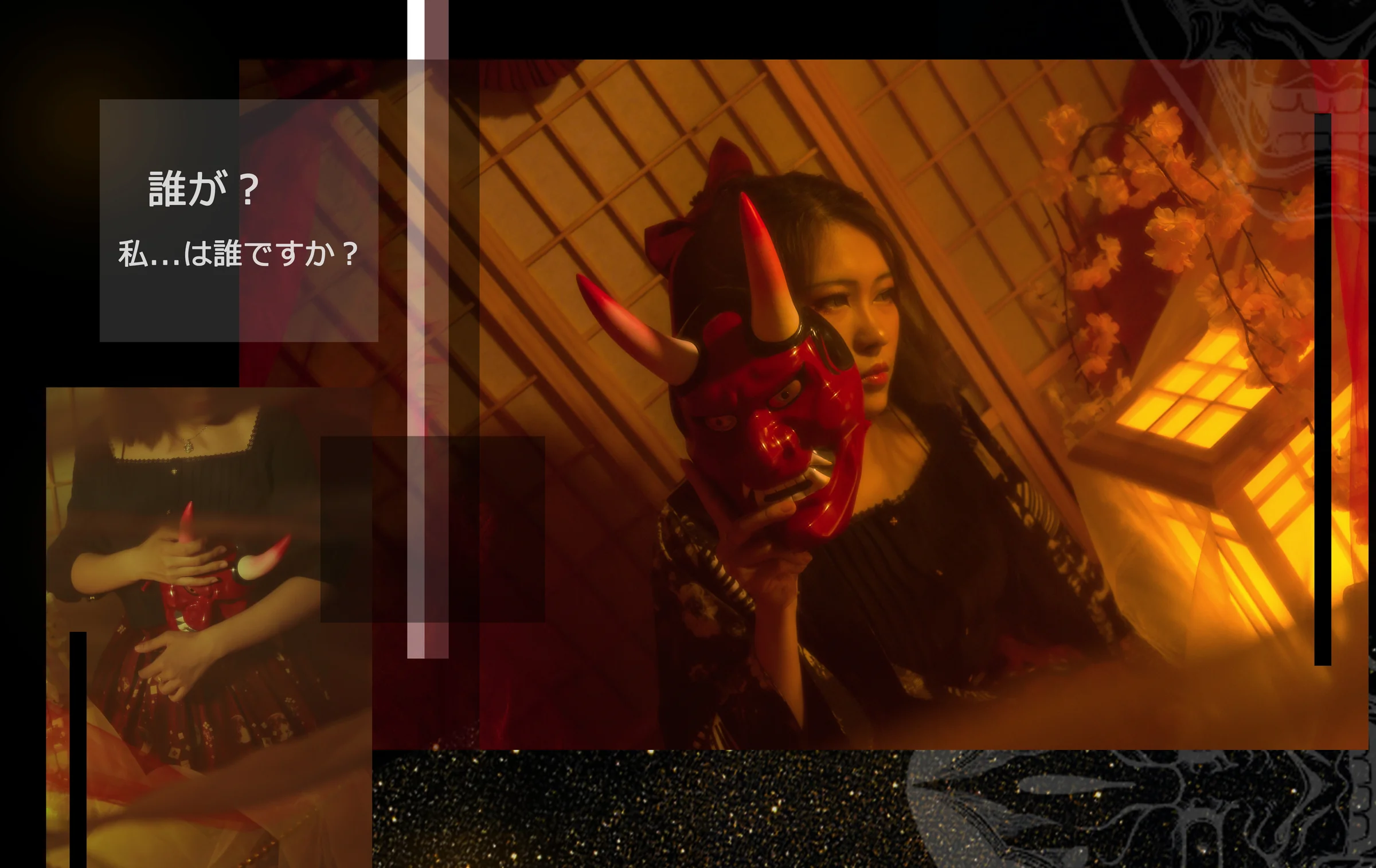 LOLITA辉夜兔｜高清图片集