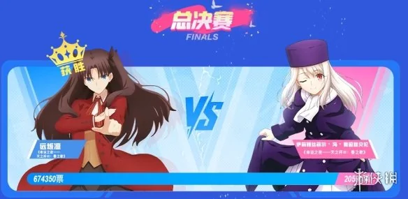 bilibili2025动画角色人气大赏落幕 忍野忍爆冷夺冠｜高清图片集