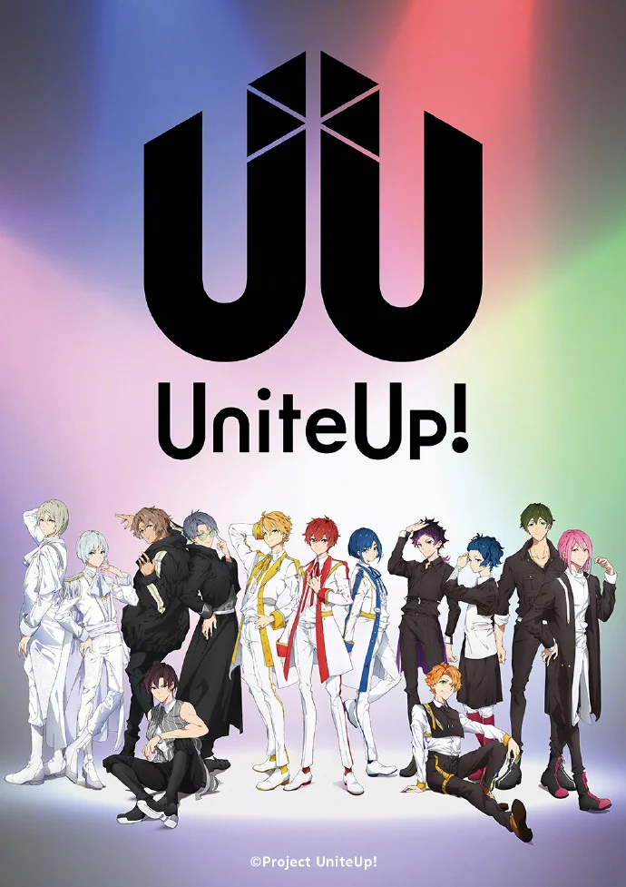 索尼音乐旗下偶像音乐多媒体企划「UniteUp!」TV动画化决定！｜高清图片集