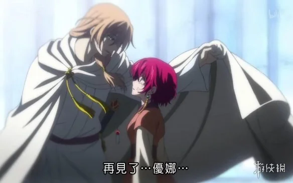 时隔11年！奇幻少女漫《晨曦公主》动画续集确认制作｜高清图片集