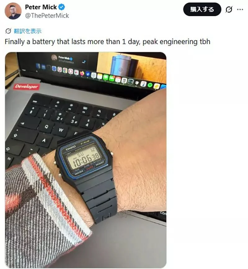 他呼籲放棄Apple Watch改戴《卡西歐手錶》引發世界各國的網友讚賞了｜高清图片集