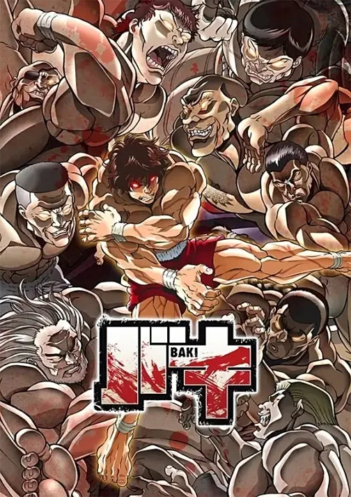 《刃牙》连载35周年先导视觉图公开:纪念企划陆续展开｜高清图片集