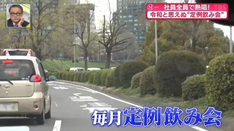 《違背社會風氣的公司》這年頭還在開朝會、呼口號、辦聚餐？老闆如此堅持的理由是……｜高清图片集