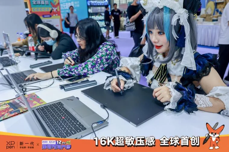 XPPen将携16K超敏压感系列新品，参展深圳第十二届动漫节｜高清图片集