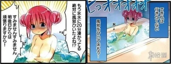 抗议是有用的！《孤独摇滚》作者将介入动画制作人事｜高清图片集