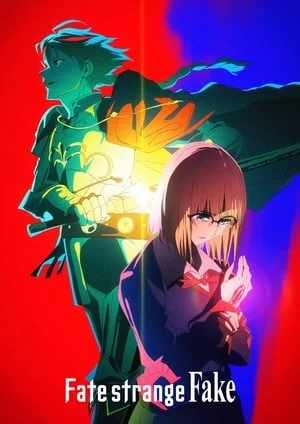 《Fate/strange Fake》TV动画延期至2026年1月3日｜高清图片集