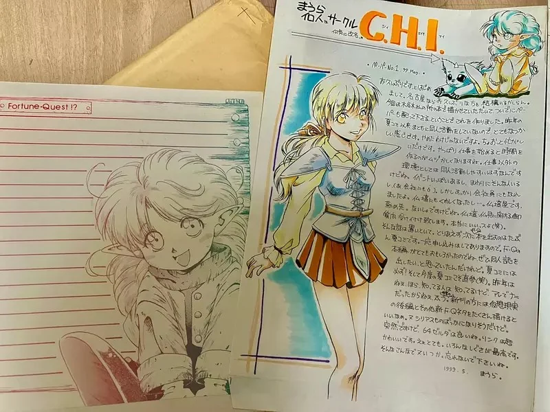 網友分享《阿姨30年前畫的同人誌》當年的同志們都來相認了｜高清图片集