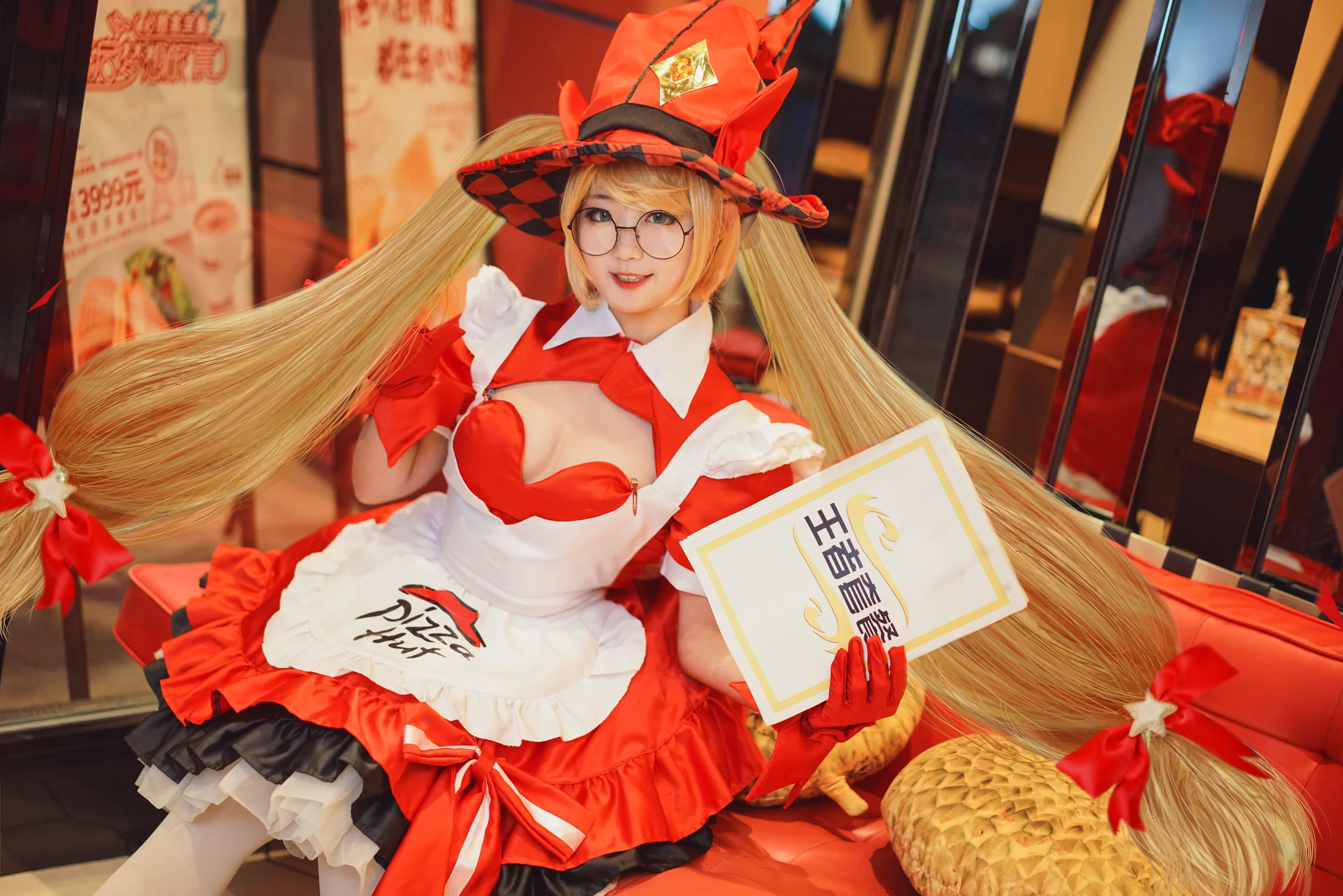 王者荣耀 魔法小厨娘COS写真
