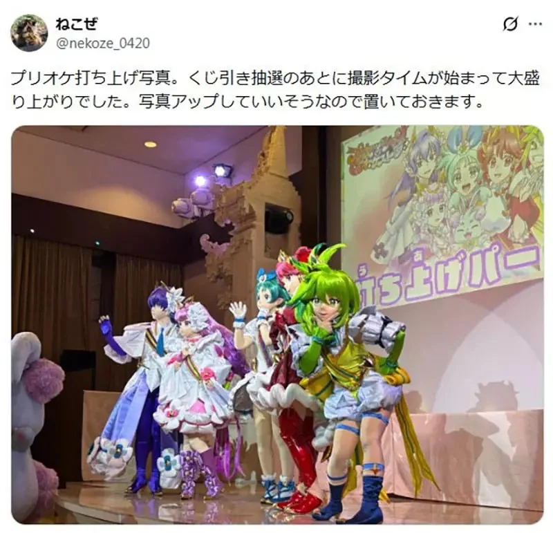 動畫師爆料《慶功宴的秘辛》其實不能找聲優和原作者要簽名？｜高清图片集