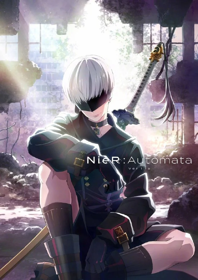 「尼尔：自动人形」动画『NieR:Automata Ver1.1a』最新视觉图公开｜高清图片集