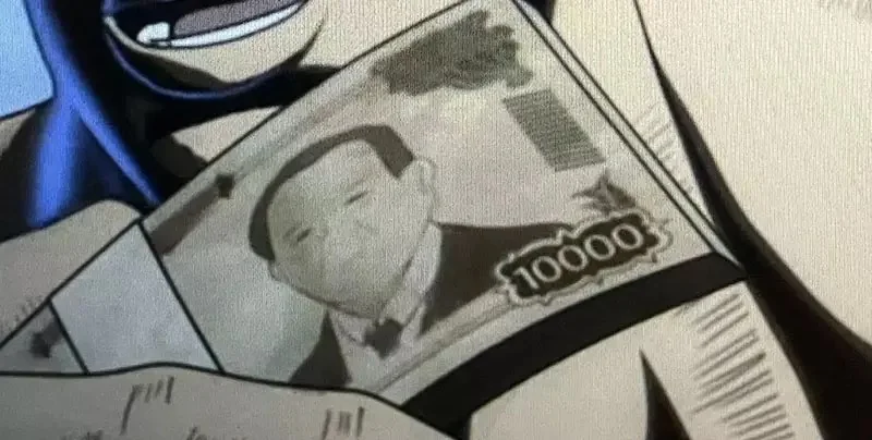 《北斗之拳重製版》網友吐槽怎麼出現最近的新鈔 世界不是199X年就毀滅了嗎？｜高清图片集