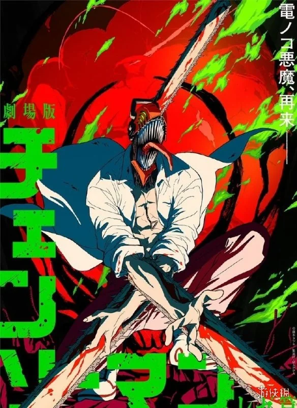 情报师消息透露 tv动画《电锯人》第二季确认制作｜高清图片集