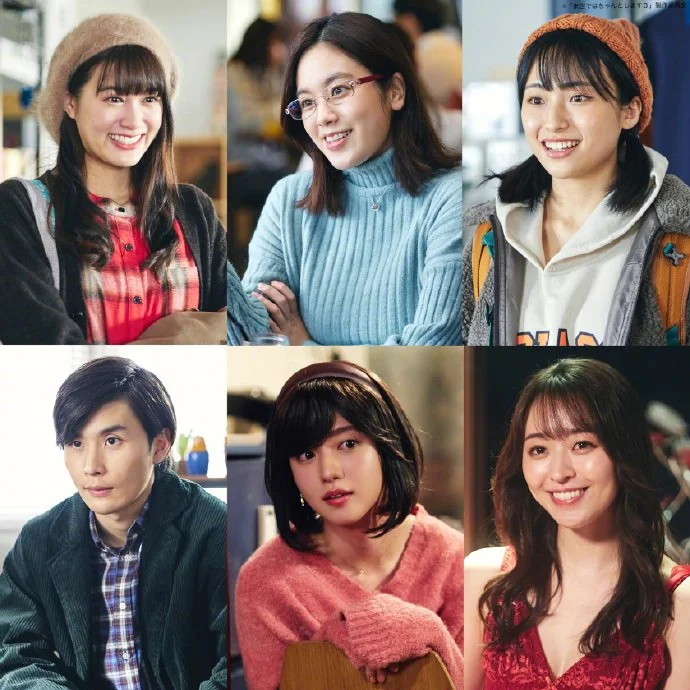 漫改日剧「来世我再好好过」第3季追加新角色CAST公开｜高清图片集