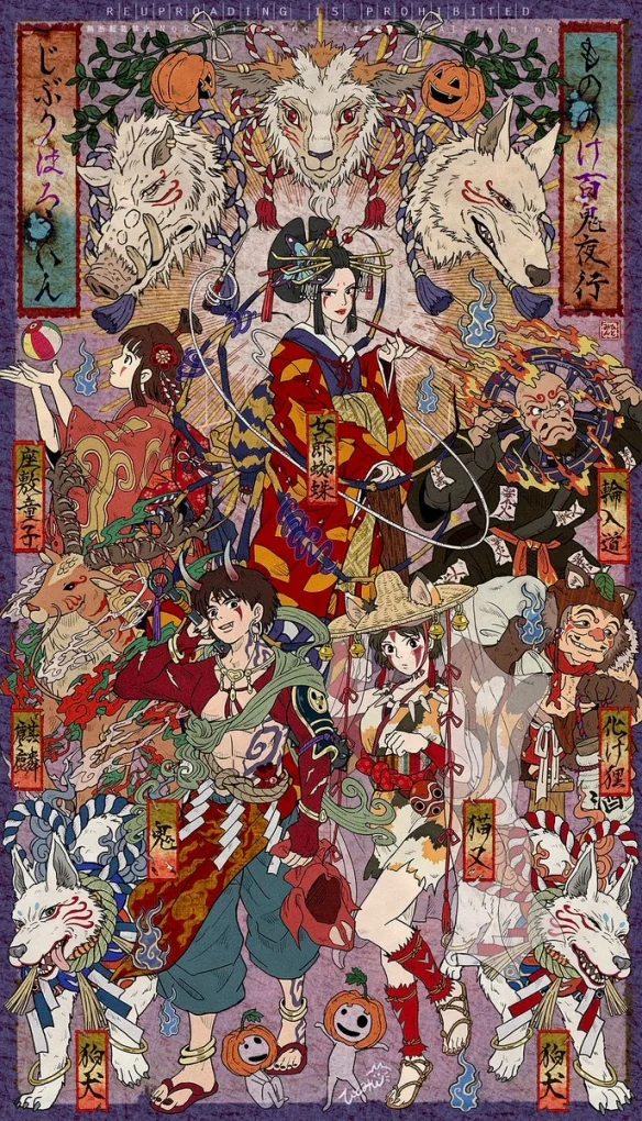 粉丝创作《幽灵公主》“百鬼夜行图”获宫崎吾朗认可｜高清图片集