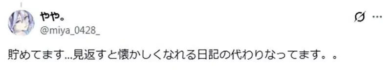 《傳統繪師怎麼處理作品》會全部保留下來嗎？還是每隔一段時間就丟掉呢？｜高清图片集