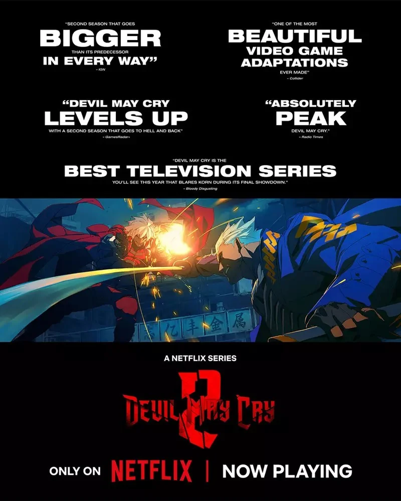 Netflix電玩改編動畫《惡魔獵人》最終季「天堂篇」即將開播，但丁的旅程將迎來最終篇章｜高清图片集