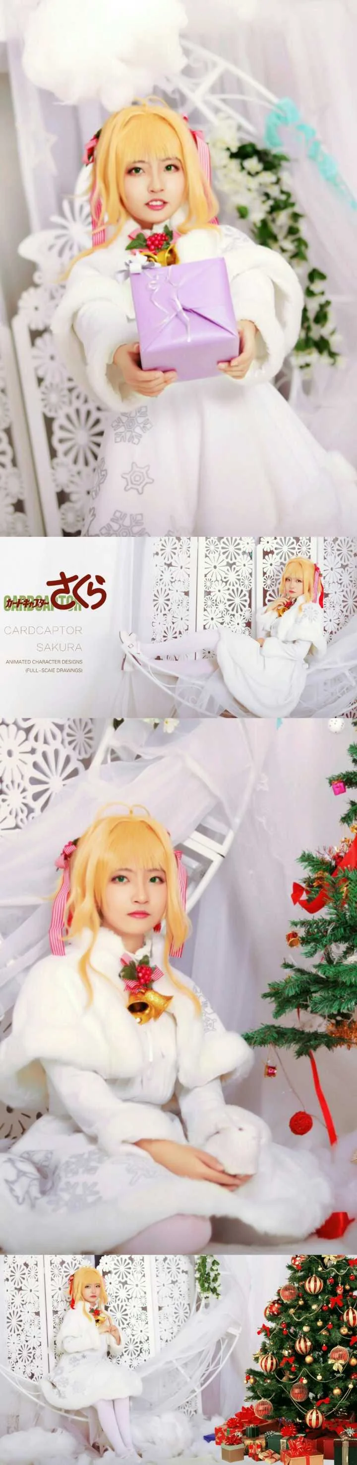 魔卡少女樱 木之本樱COS写真