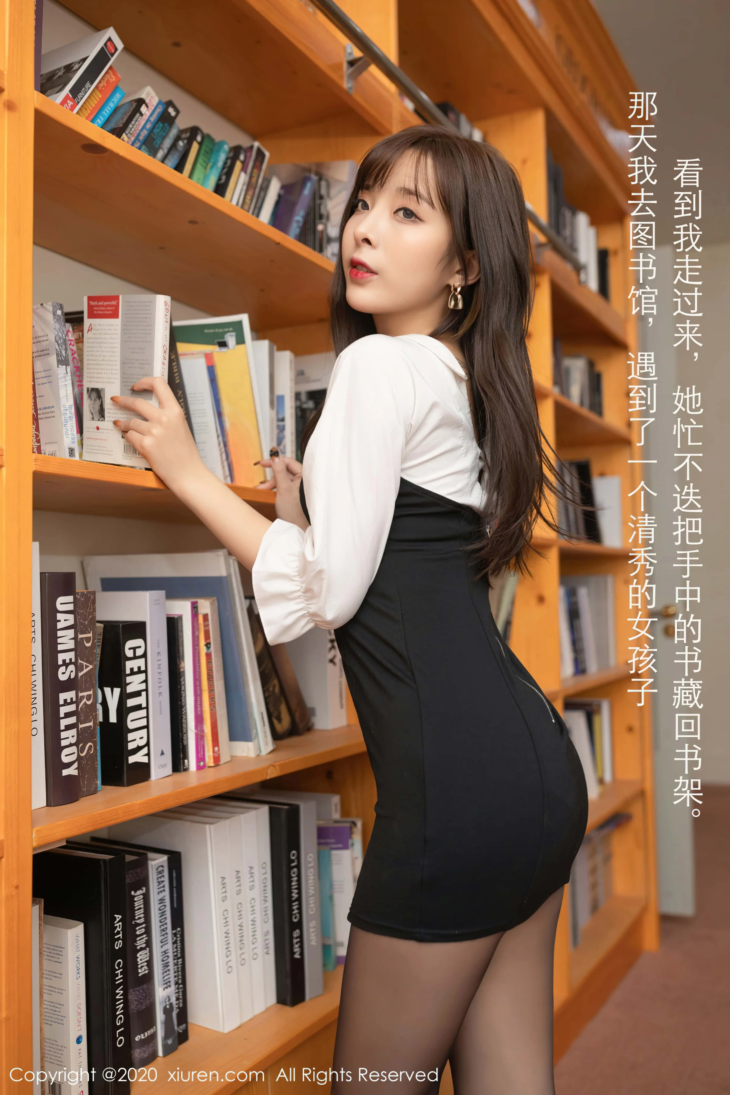 [秀人网]美媛馆 2020-12-28 Vol.2948 陈小喵｜高清图片集
