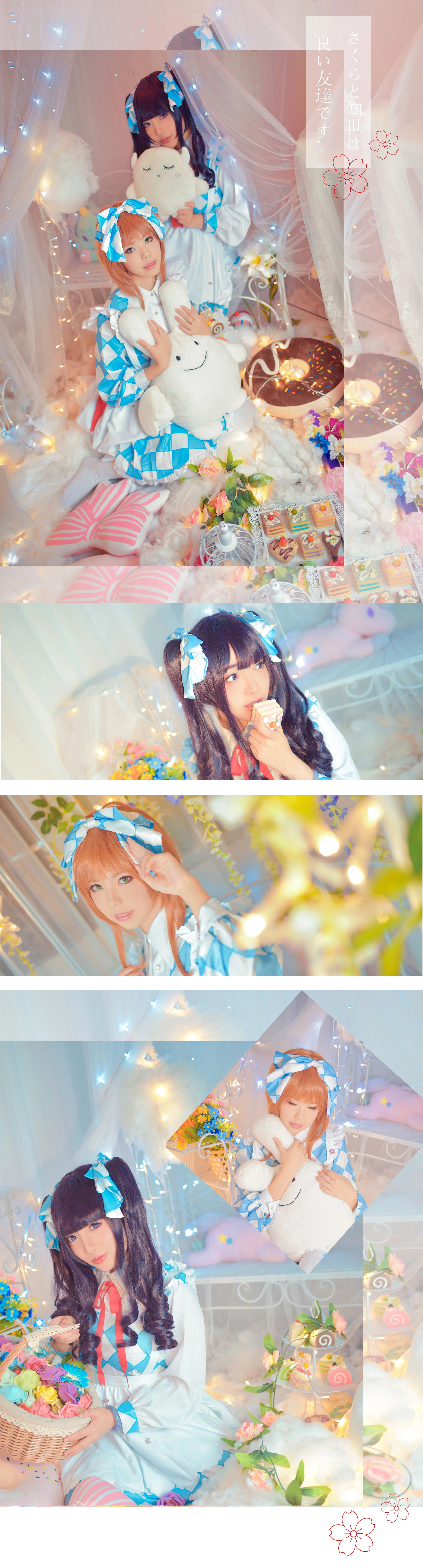魔卡少女樱 - 同人女仆COS写真