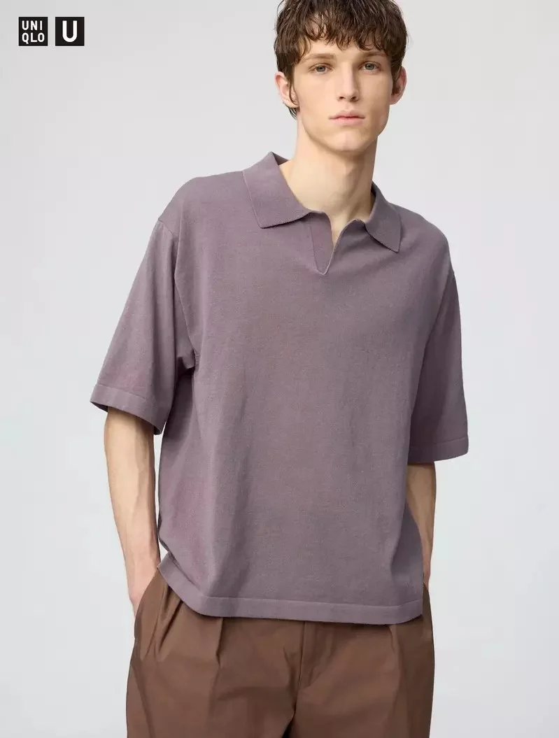 日本網友稱呼這種衣服顏色叫做《UNIQLO紫》一看就知道是哪裡買的了？｜高清图片集