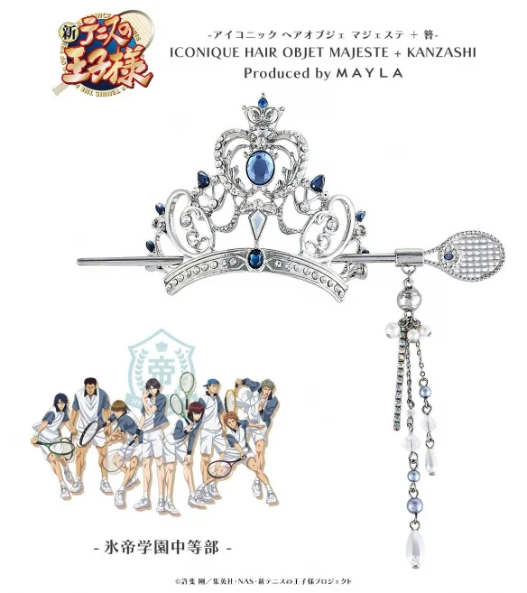 有你喜欢的吗？《新网球王子》×MAYLA联名发饰来袭｜高清图片集