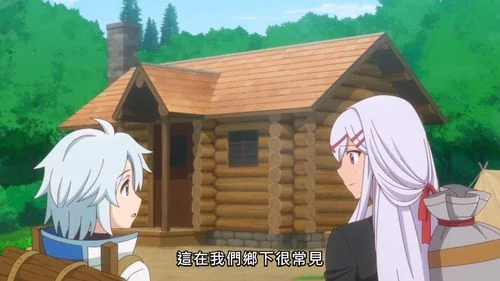 新作《使人误解的工房主》轻松幽默的世界观令人期待｜高清图片集
