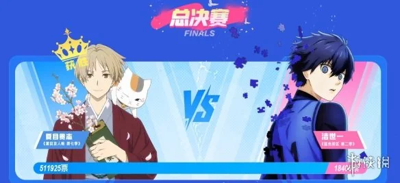 bilibili2025动画角色人气大赏落幕 忍野忍爆冷夺冠｜高清图片集