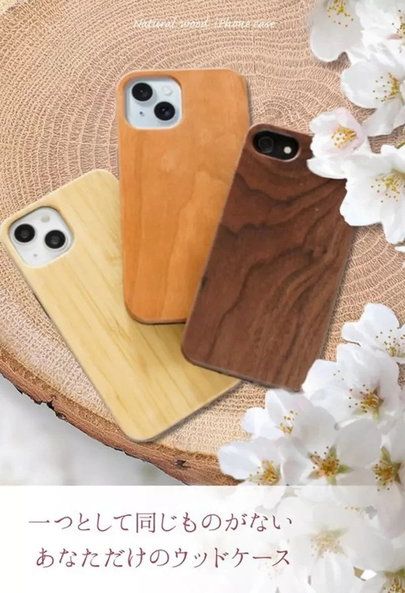 吃藏壽司的時候把裝了木質手機殼的手機放在桌上 想不到竟然完全與桌面融為一體！？｜高清图片集