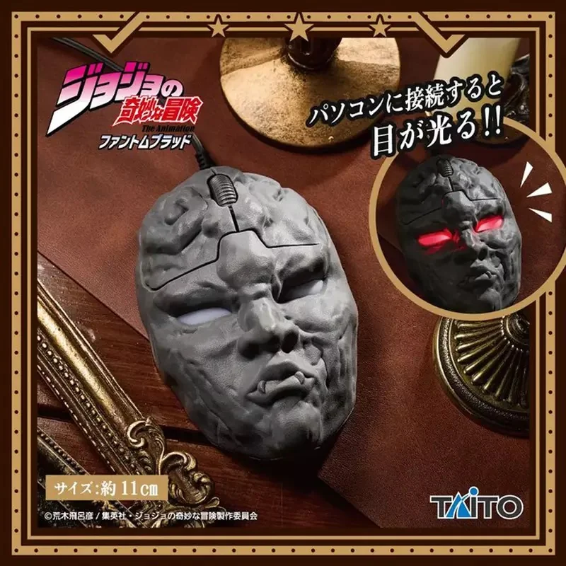 TAITO推出《JOJO的奇妙冒險 幻影血脈》中「石鬼面造型滑鼠」，上班族一用通通不想當人啦｜高清图片集