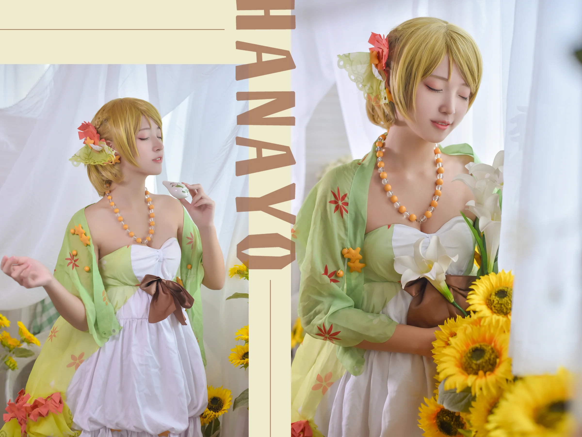 COS写真正片 lovelive！乐器同人花凛