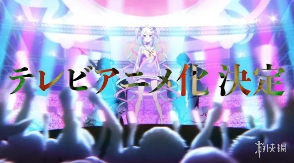 《主播女孩重度依赖》宣布改编动漫定档2026年4月新番｜高清图片集