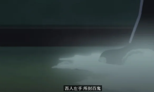 灵异教师神眉重磅回归：探索鬼手传说下的神秘力量｜高清图片集