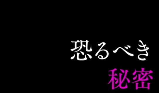电影版《假面骑士GAVV 点心之家的侵略者》7月25日｜高清图片集