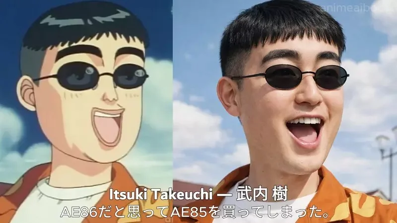 網友創作《頭文字D》AI生成影片 若是將動畫中的人物真人話大概就長這個樣子｜高清图片集