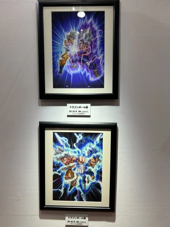《龙珠》前编辑点评丰太郎原画：直言构图冲击力不足｜高清图片集
