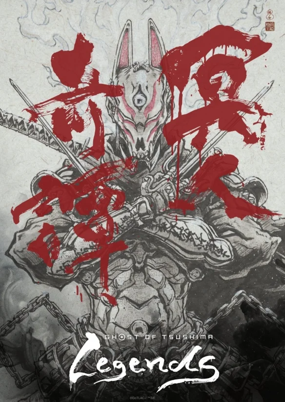 《对马岛之魂》动画新角色视觉图公开！神风动画操刀｜高清图片集