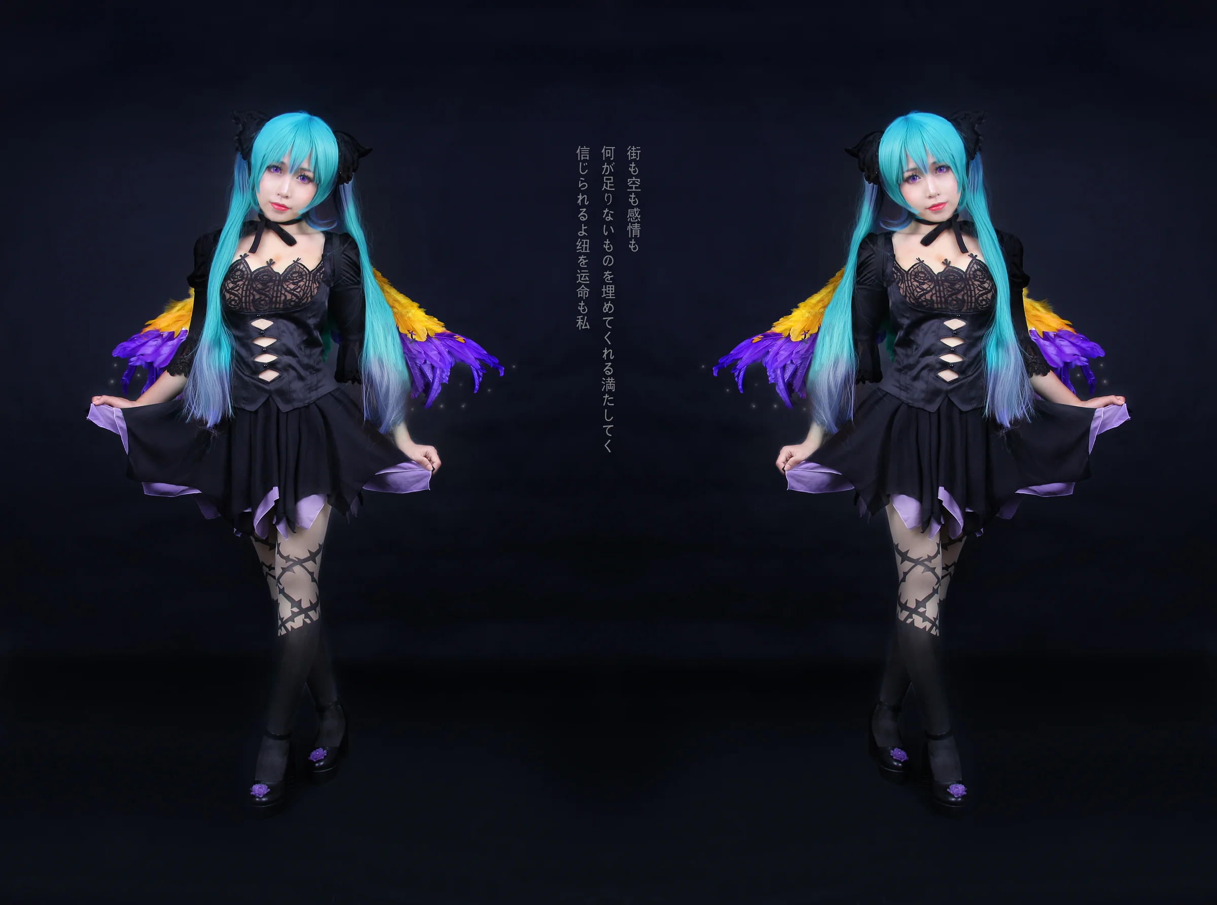 消灭都市手游联动初音未来COS写真