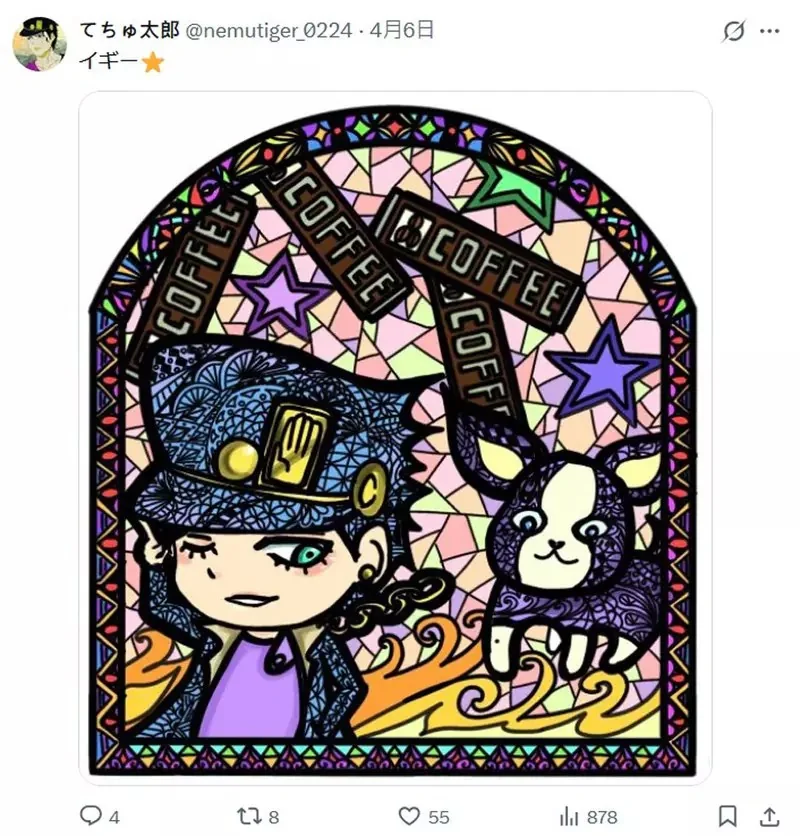 網友製作的《JOJO的奇妙冒險》空條承太郎結合白金之星的紙雕光影藝術｜高清图片集