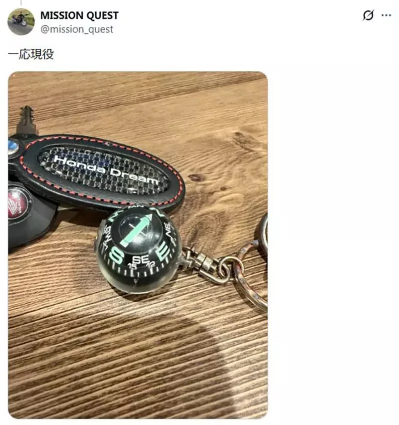 年輕人不相信《以前車上都會裝這個》沒有Google地圖的時代都靠它找路？｜高清图片集