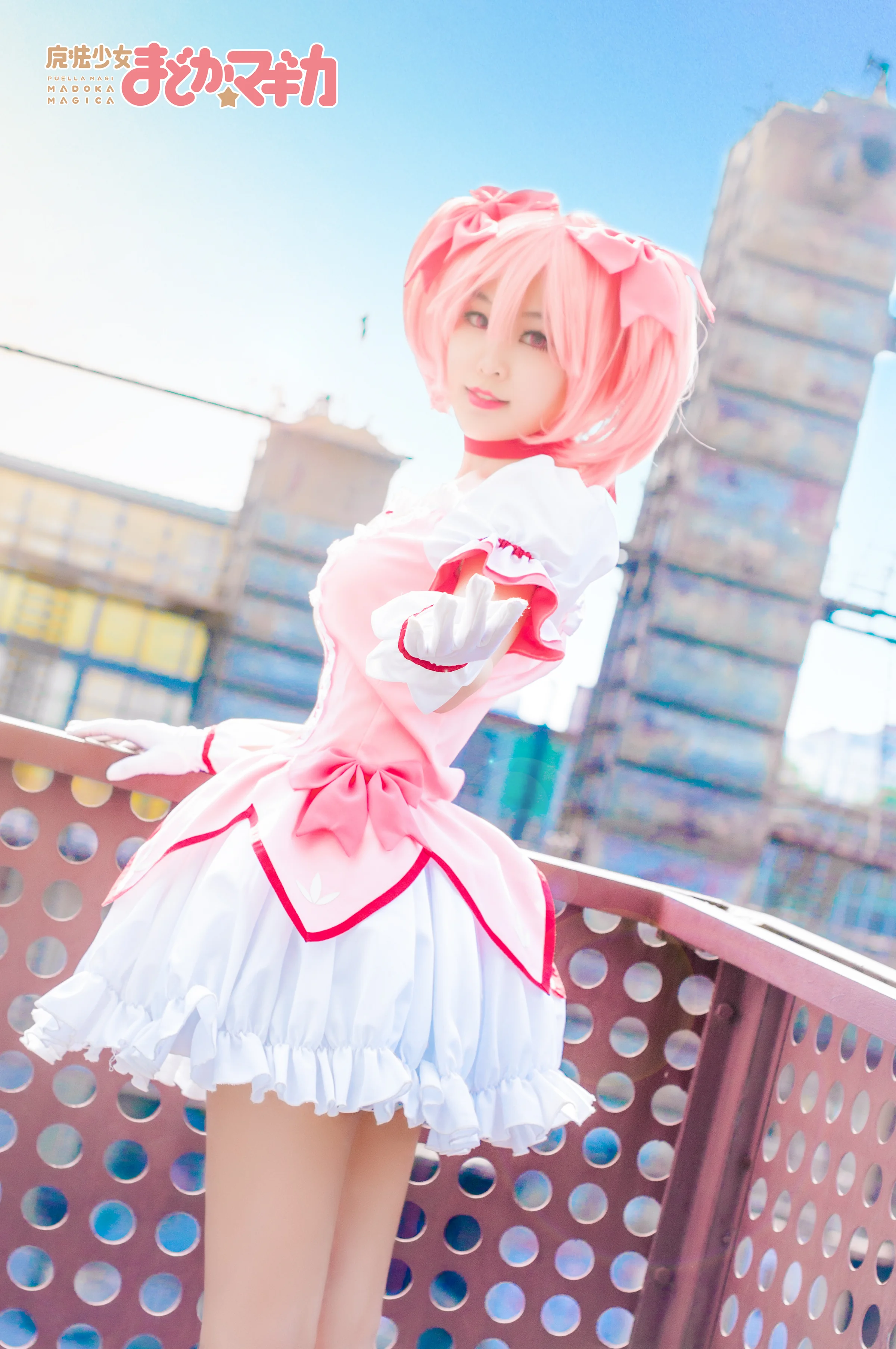 魔法少女小圆鹿目圆COS写真