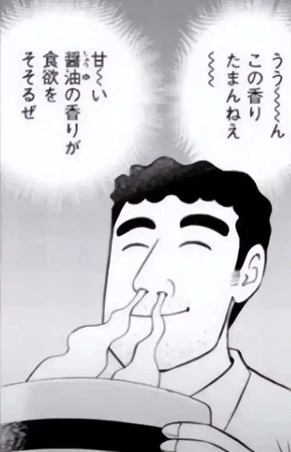 “碰瓷”咒回、盘活NICONICO的，居然是野原广志｜高清图片集