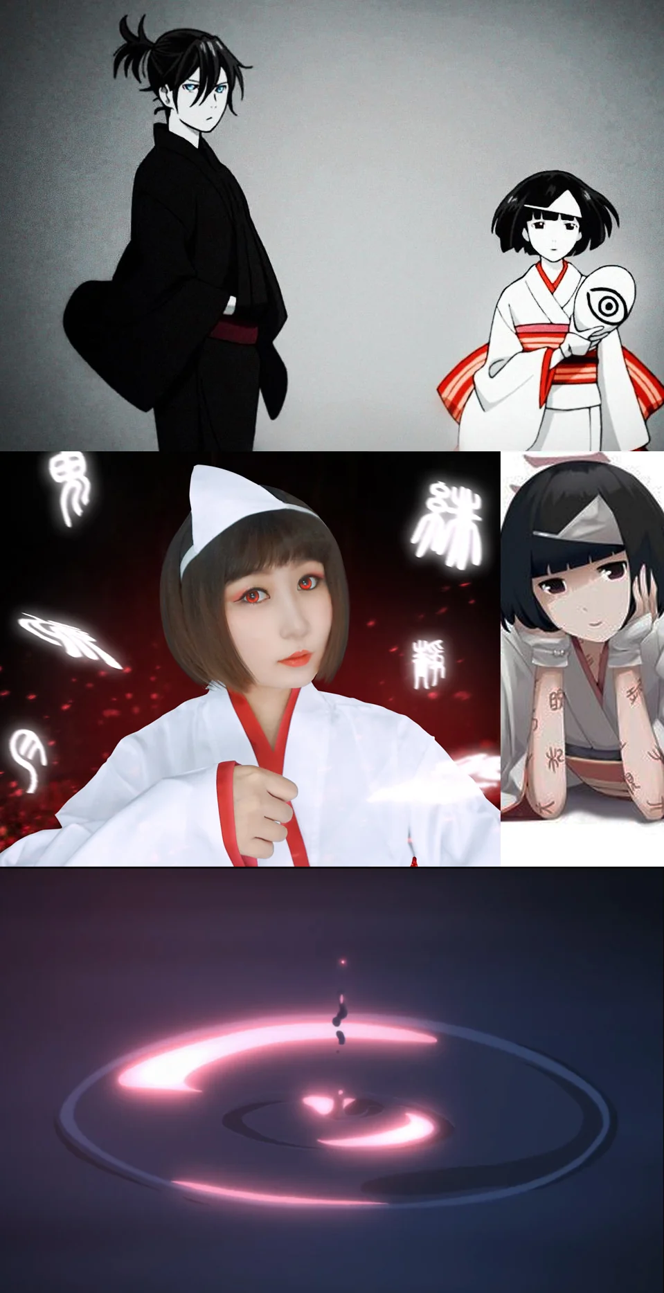 野良神绯COS写真