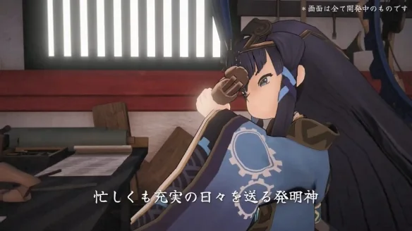 《天穗咲稻姬》续篇《心环稻作日志》前后篇连续播出｜高清图片集