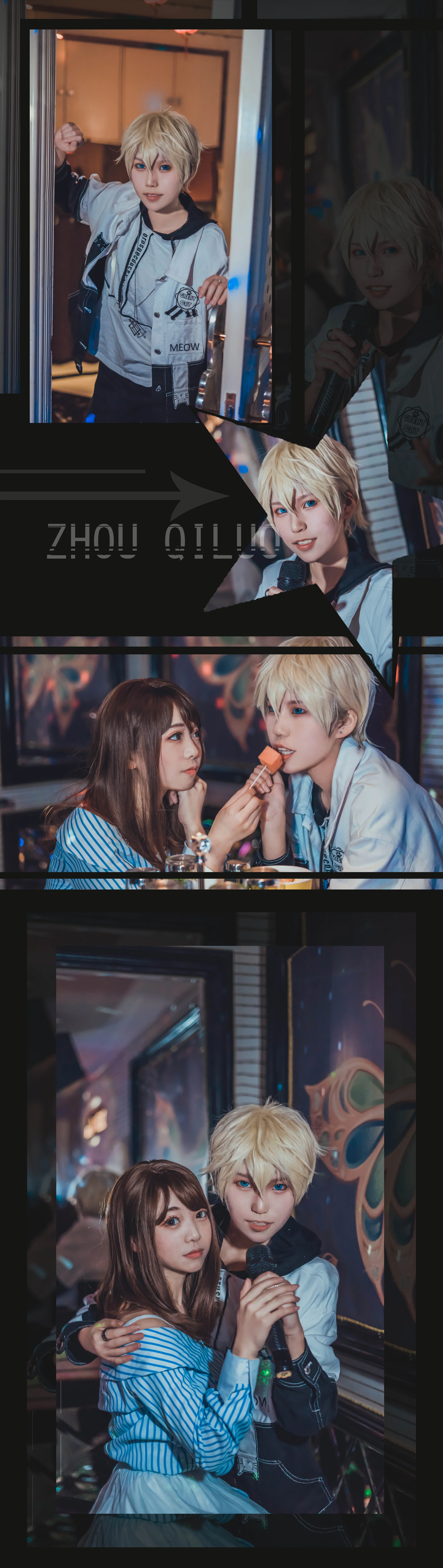 恋与制作人全员COS写真